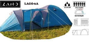 Туристичний Намет ZANO LAGO-6A