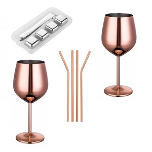 Набір келихів для вина рожеве золото трубочки кубики для охолодження з нержавіючої сталі REMY-DECOR на 2 особи