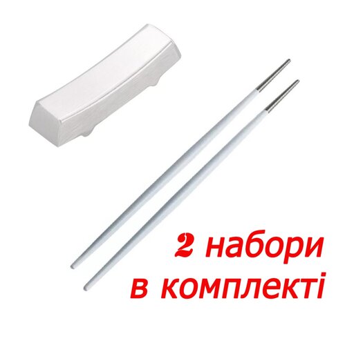 Набір прямокутних срібних підставок та паличок для суші срібло з білою ручкою REMY-DECOR для ресторанів, кафе.