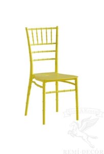 Пластикові стільці для конференцій. Стільці Чиавари жовтого кольору оптом в Україні для будинку і літніх кафе