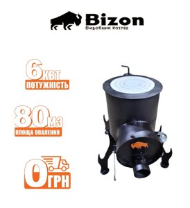 Піч Буржуйка Bizon 6 кВт з плитою