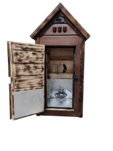 Міні-коптильня з вентилятором на 10 кг