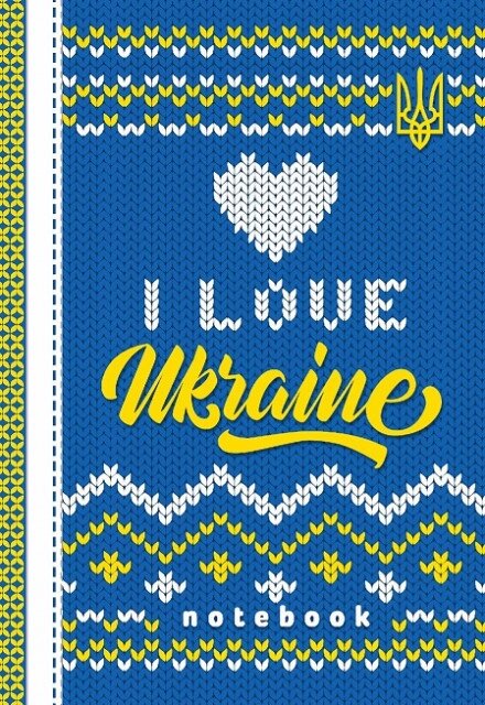 Блокнот, 60г, 7БЦ, 105х165мм, 64 арк, клітинка, Матова ламінація 22284 від компанії Pavlusha Toys - фото 1