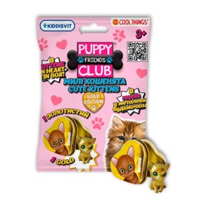 Фігурка-сюрприз COOL THINGS серії "Puppy club gold edition"МИЛІ КОШЕНЯТА (в асорт.)