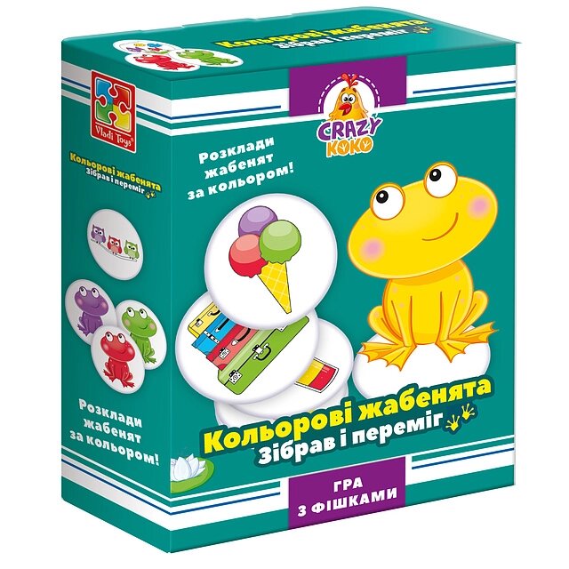 Гра настільна Vladi Toys розважальна Crazy Koko "Кольорові жабенята" (укр) від компанії Pavlusha Toys - фото 1