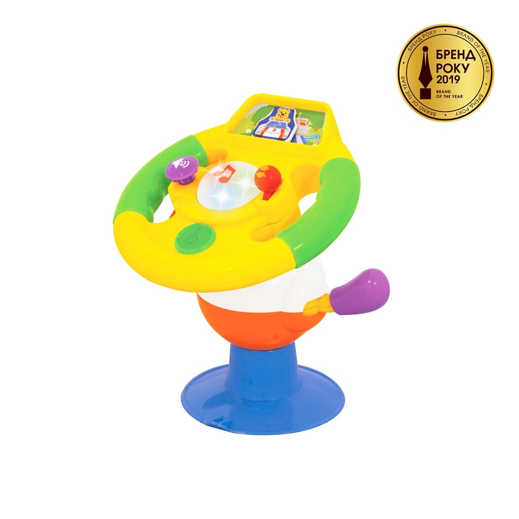 Іграшка на присосковій чашці - розумне кермо (легке, озвучене. від компанії Pavlusha Toys - фото 1