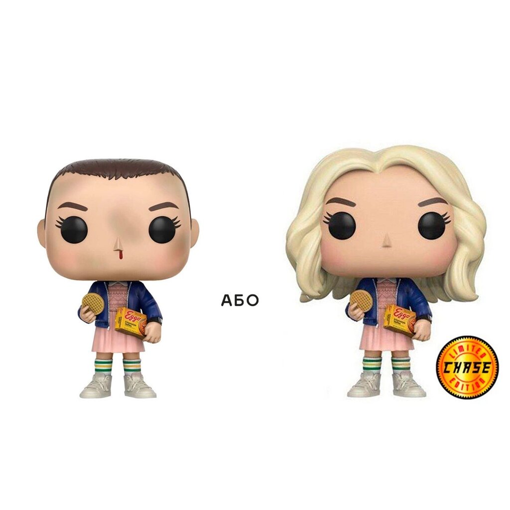 Ігрова фігурка FUNKO POP! серії "Stranger Things S1" - Eleven (Eggos) w/CHASE від компанії Pavlusha Toys - фото 1