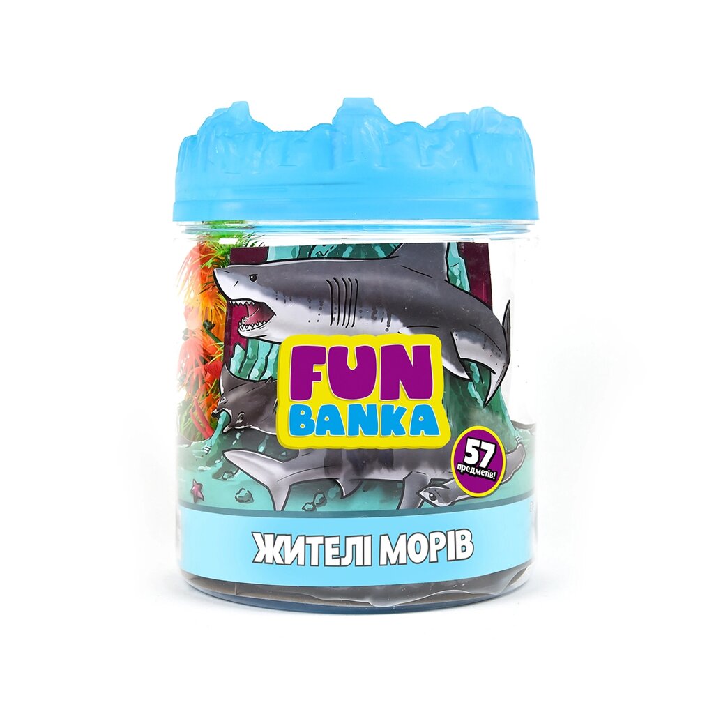 Ігровий набір FUN BANKA – ЖИТЕЛІ МОРІВ від компанії Pavlusha Toys - фото 1