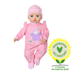 Інтерактивна лялька BABY annabell - моя маленька крихітка (43 cm, з аксесуарами)