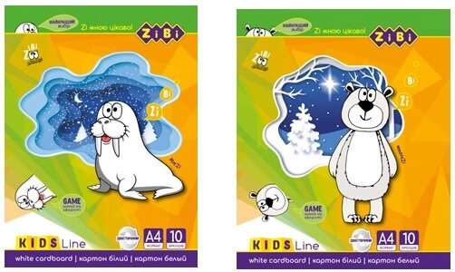 Картон білий крейдований двосторонній, А4, 10 аркушів, 180 гм2, KIDS Line від компанії Pavlusha Toys - фото 1