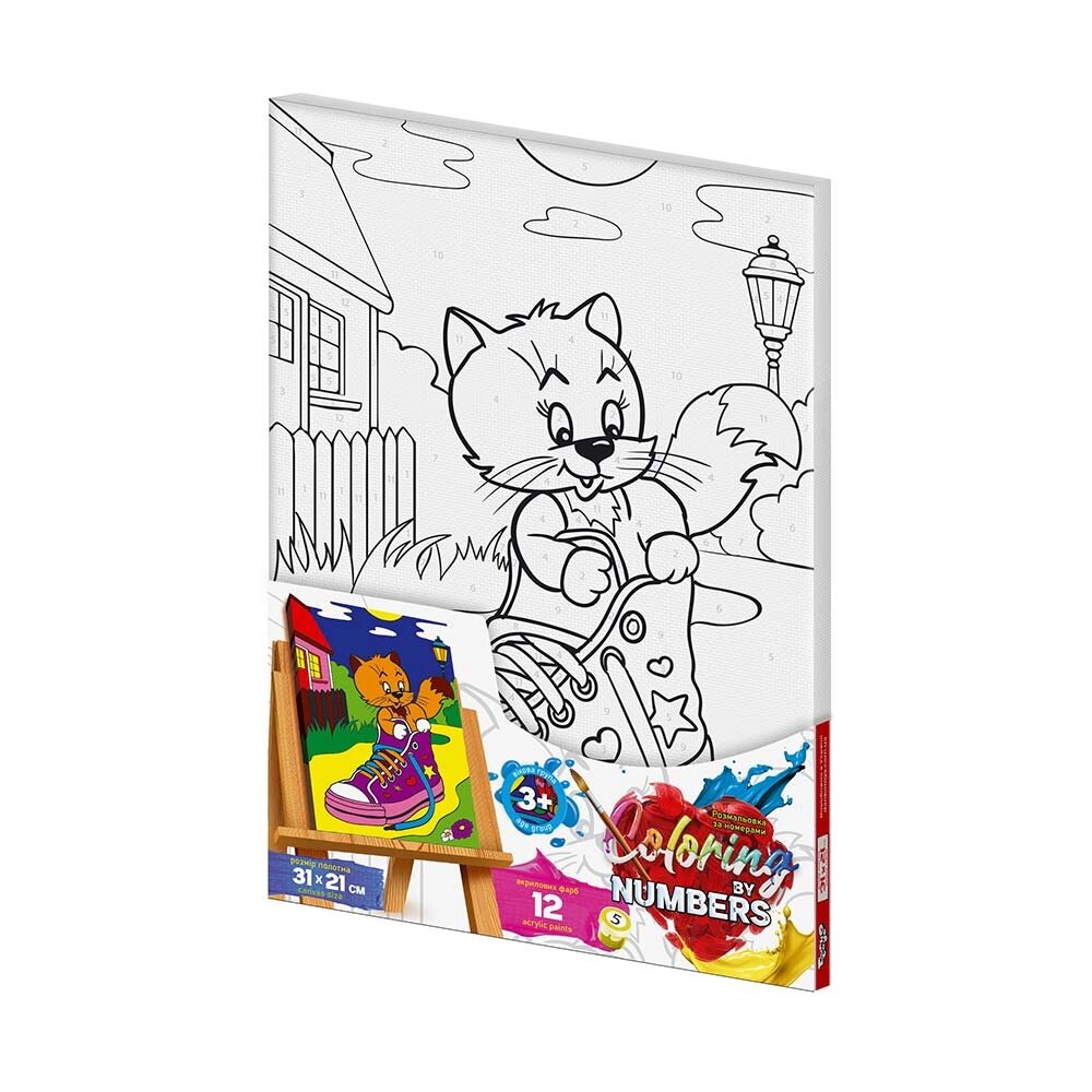 Креативна творчість "Розмальовка за номерами "Coloring by numbers" 31см*21см с. 2 №10 кошеня від компанії Pavlusha Toys - фото 1