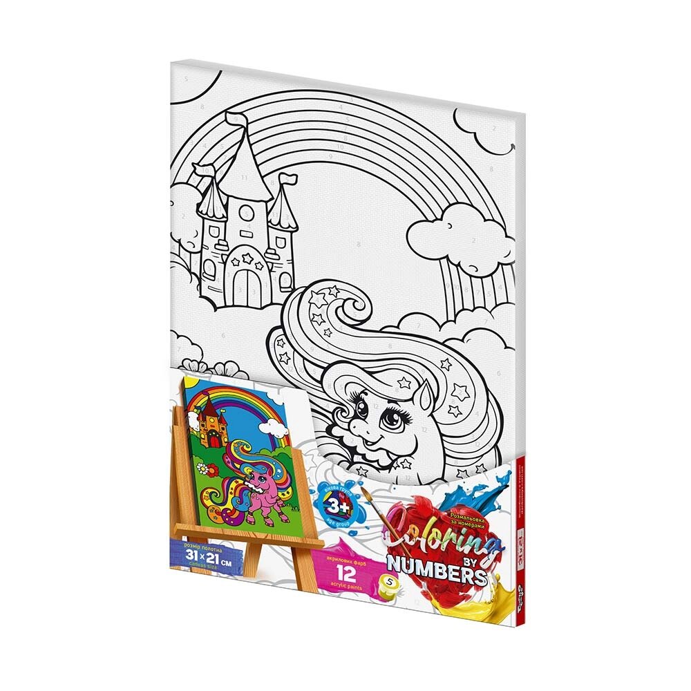 Креативна творчість "Розмальовка за номерами "Coloring by numbers" 31см*21см с. 2 №4 поні від компанії Pavlusha Toys - фото 1