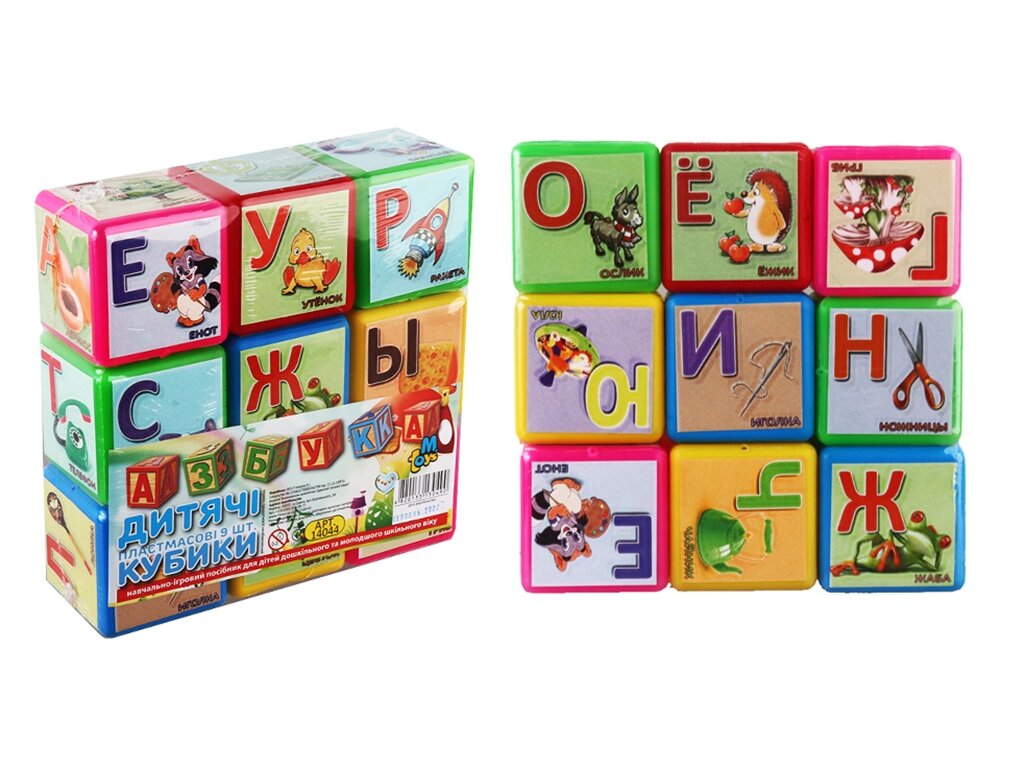 Кубики "Абетка 9 шт." Велика МОЗ /21/ від компанії Pavlusha Toys - фото 1