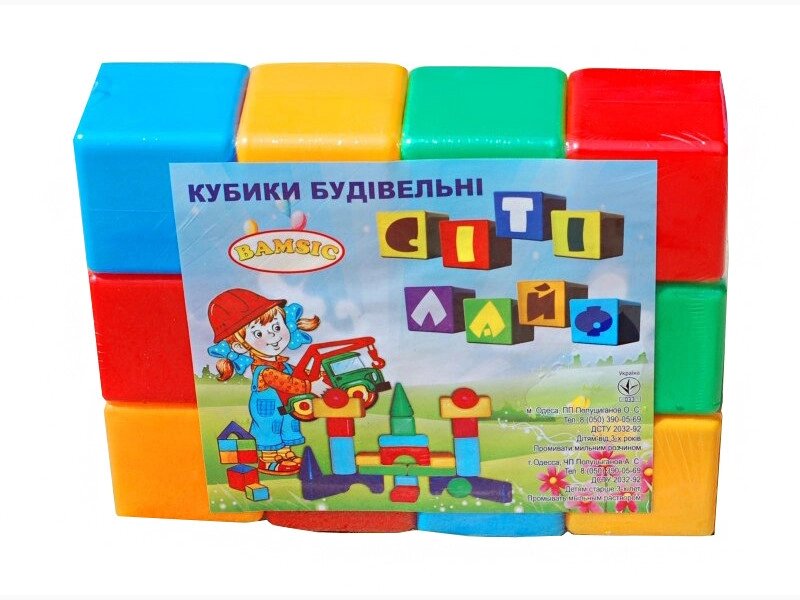 Кубики "Кубик 12" великий, Бамсік 22*33*8,5 /10/ від компанії Pavlusha Toys - фото 1