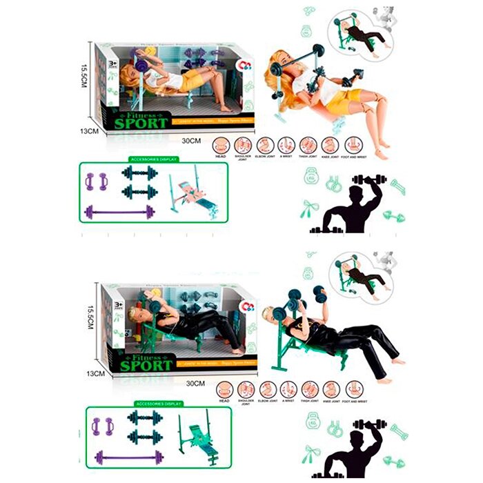 Лялька 29см, шарнірна, лава тренувальна, гантелі, 2 види (спортсмен/спортсменка), в кор-ці, 30-15,5-13,5см /28/ від компанії Pavlusha Toys - фото 1