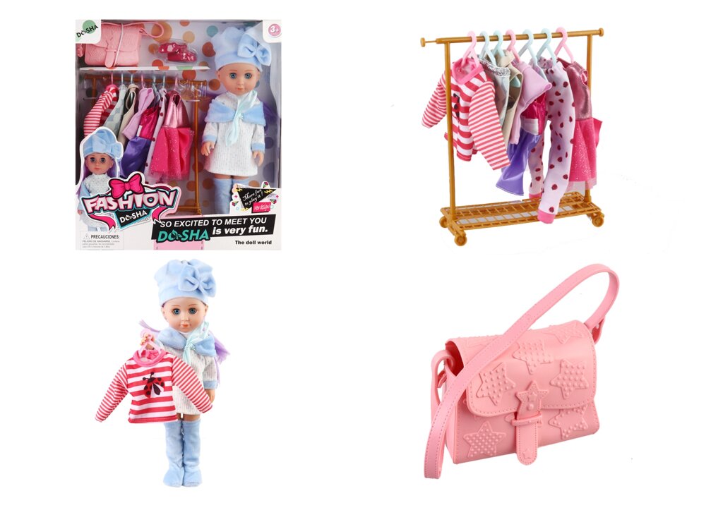 Лялька тримач для одягу, гардероб, туфлі, сумочка, висота 32 см, в кор. /12/ від компанії Pavlusha Toys - фото 1