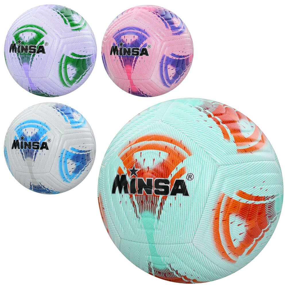 М'яч футбольний розмір5, TPU, 400-420г, ламінований, 4кольори, у п/е /30/ від компанії Pavlusha Toys - фото 1