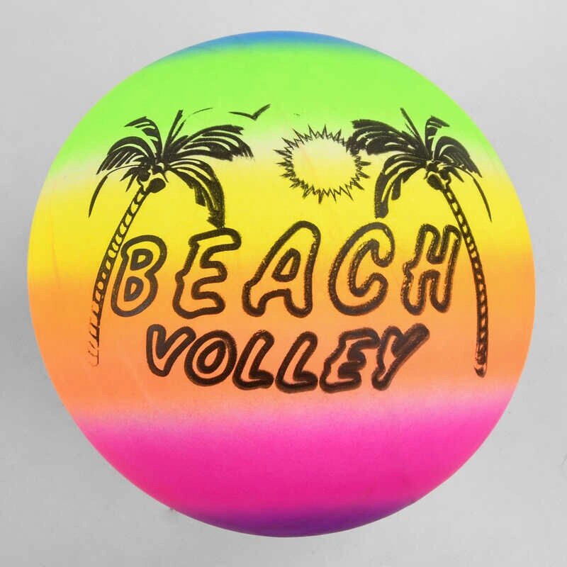 М'яч гумовий "Пляжний волейбол" 1 вид, вага 100 грамів /250/ від компанії Pavlusha Toys - фото 1