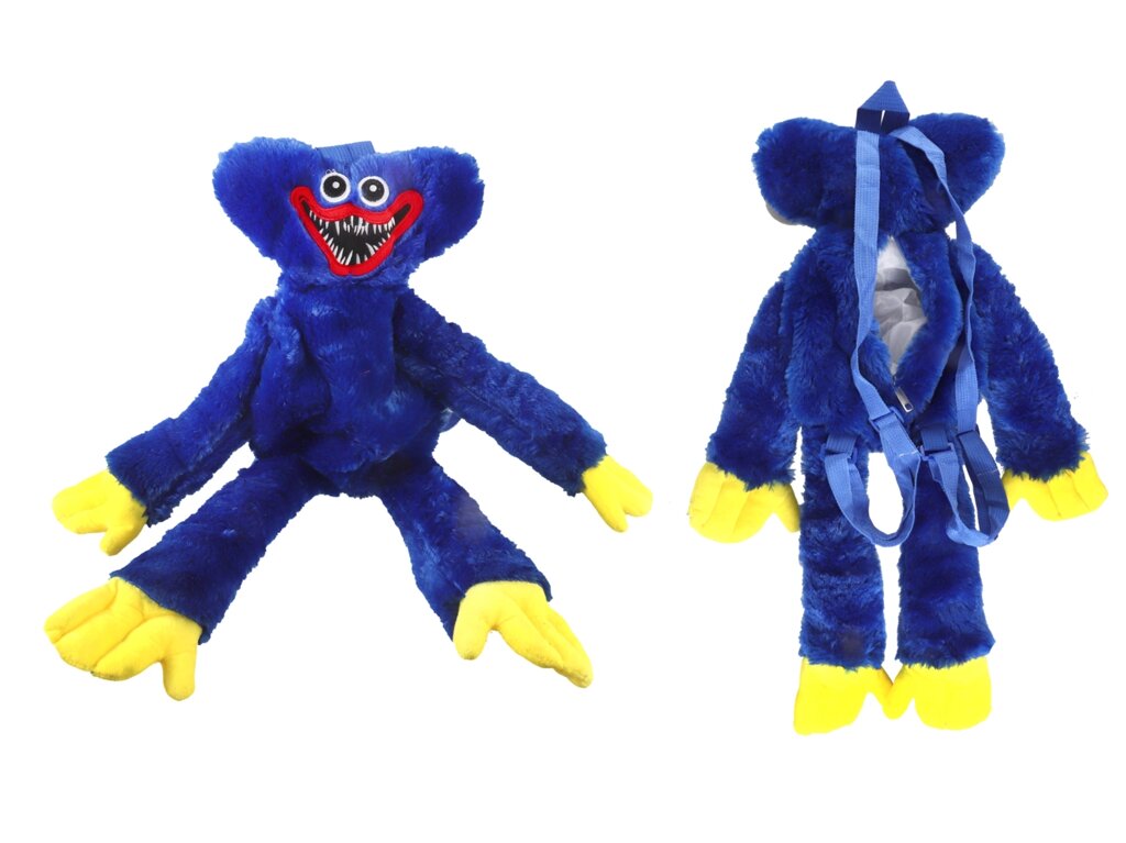 М'який рюкзак "Haggi Waggi" синій, 58 см // від компанії Pavlusha Toys - фото 1