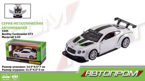 Машина метал "АВТОПРОМ",1:43 Bentley Continental GT3, відкр. двері, в кор. 14,5*6,5*7см /96/