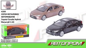 Машина метал АВТОПРОМ 1:45 Toyota Corolla Hybrid, відчиняються двері, у кор. 14* 6*7см /96-2/