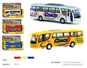 Модель автобус COACH 7 KS7101W метал. інерц. відкр. дв. 4кол. кор. 72/