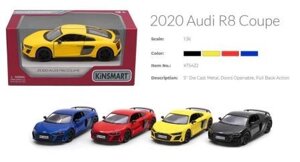 Модель легкова AUDI R8 5 KT5422W Coupe метал. інерц. відкр. дв. 4кол. кор. 96/