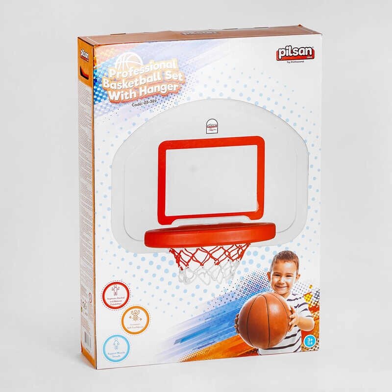 Набір  для баскетболу "Pilsan" 76*56*58 см від компанії Pavlusha Toys - фото 1
