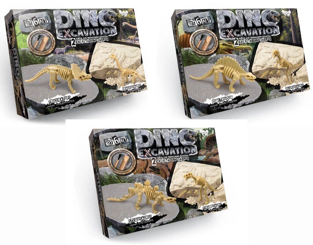 Набір для проведення розкопок "DINO EXCAVATION" динозаври рос (6) Danko Toys від компанії Pavlusha Toys - фото 1