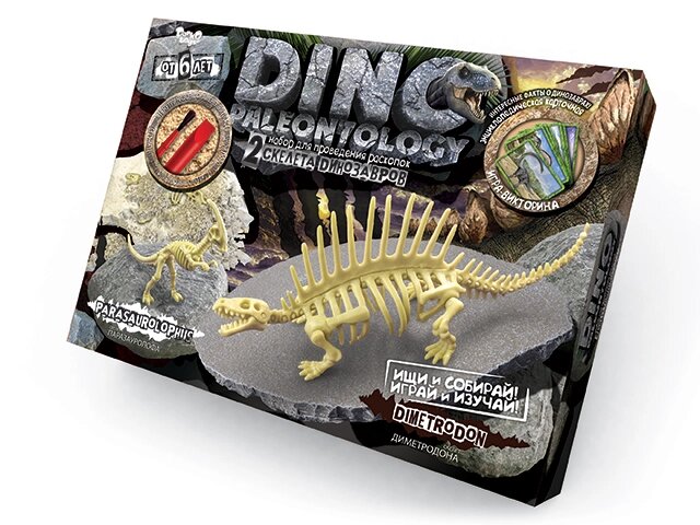 Набір для проведення розкопок "DINO PALEONTOLOGY" (5) Danko Toys від компанії Pavlusha Toys - фото 1