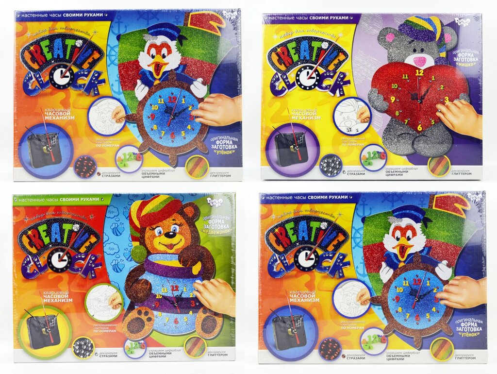 Набір для творчості "Creative clock" глітер (10) Danko Toys від компанії Pavlusha Toys - фото 1