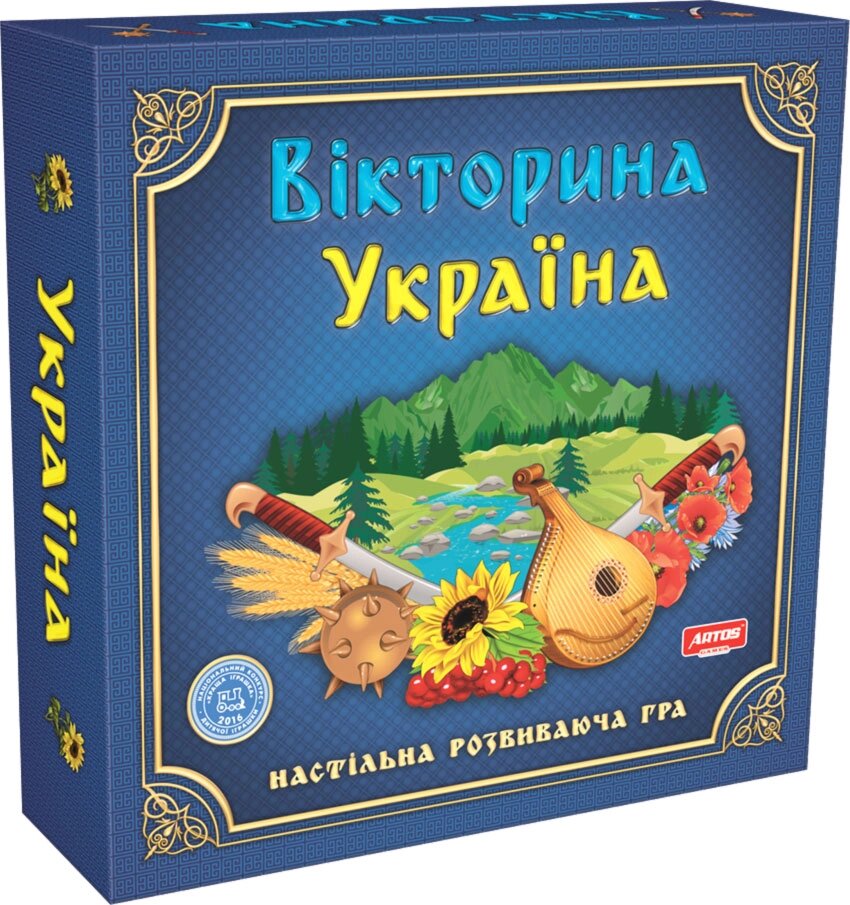 Наст. гра "Вікторина Україна" ТМ Artos /6/ від компанії Pavlusha Toys - фото 1