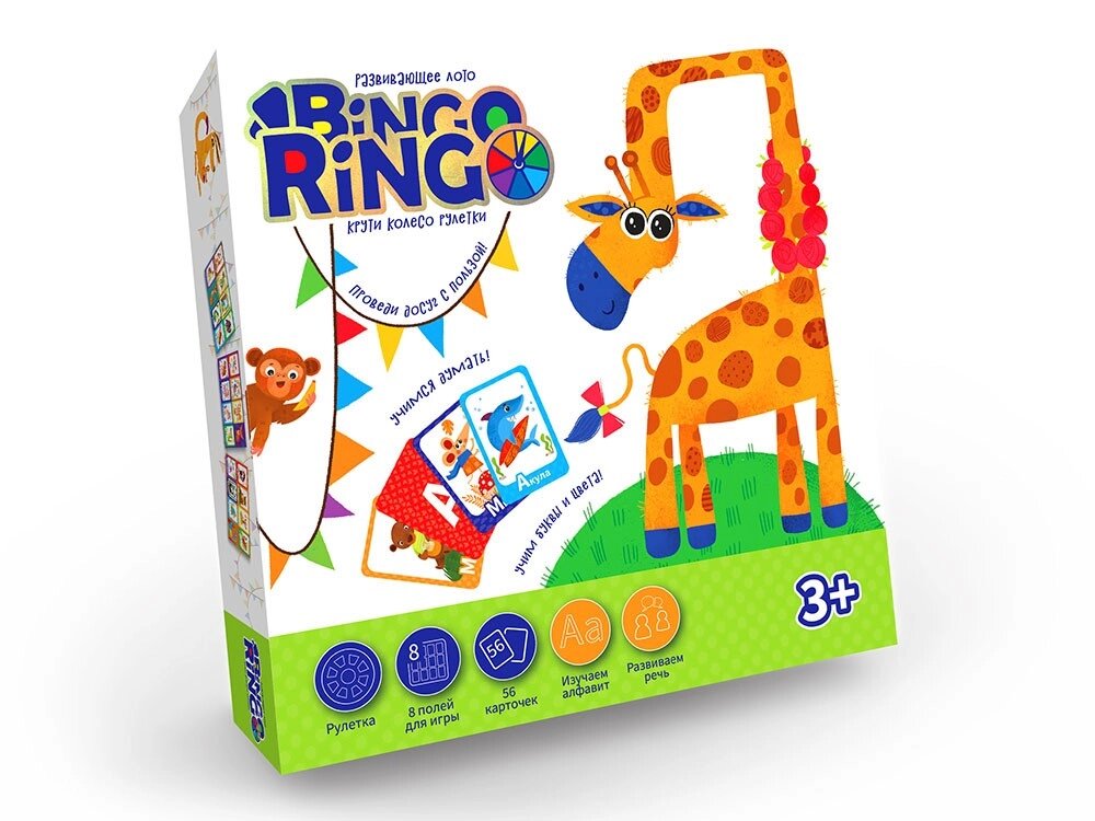 Настільна гра "Bingo Ringo" рос (10) Danko Toys від компанії Pavlusha Toys - фото 1