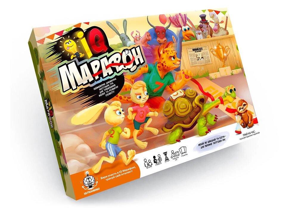 Настільна гра "IQ Марафон" укр (10) Danko Toys від компанії Pavlusha Toys - фото 1