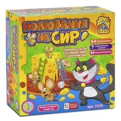 Настільна гра "Полювання на сир"  "4FUN Game Club" /12-2/ від компанії Pavlusha Toys - фото 1