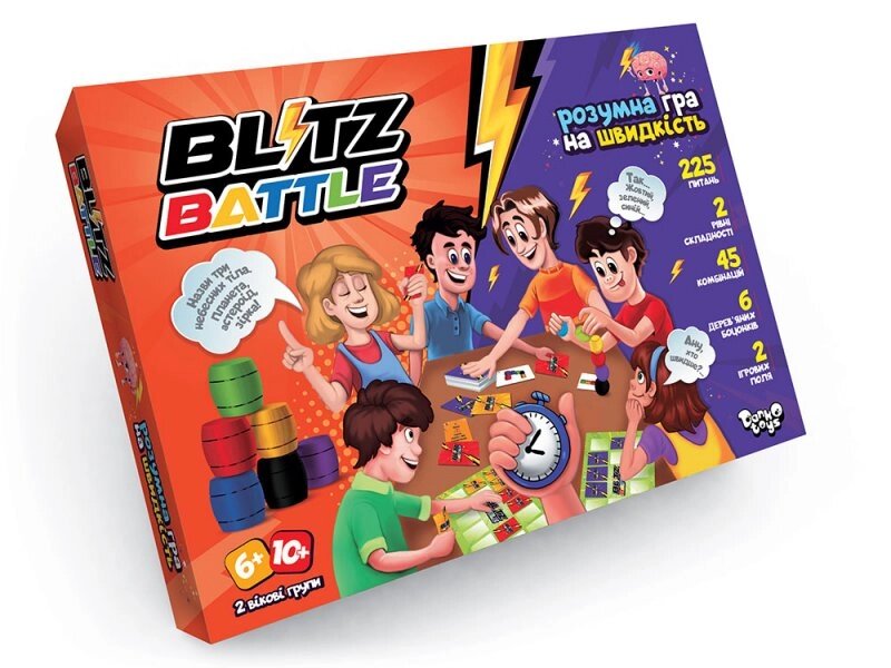 Настільна розважальна гра "Blitz Battle" рос (10) від компанії Pavlusha Toys - фото 1