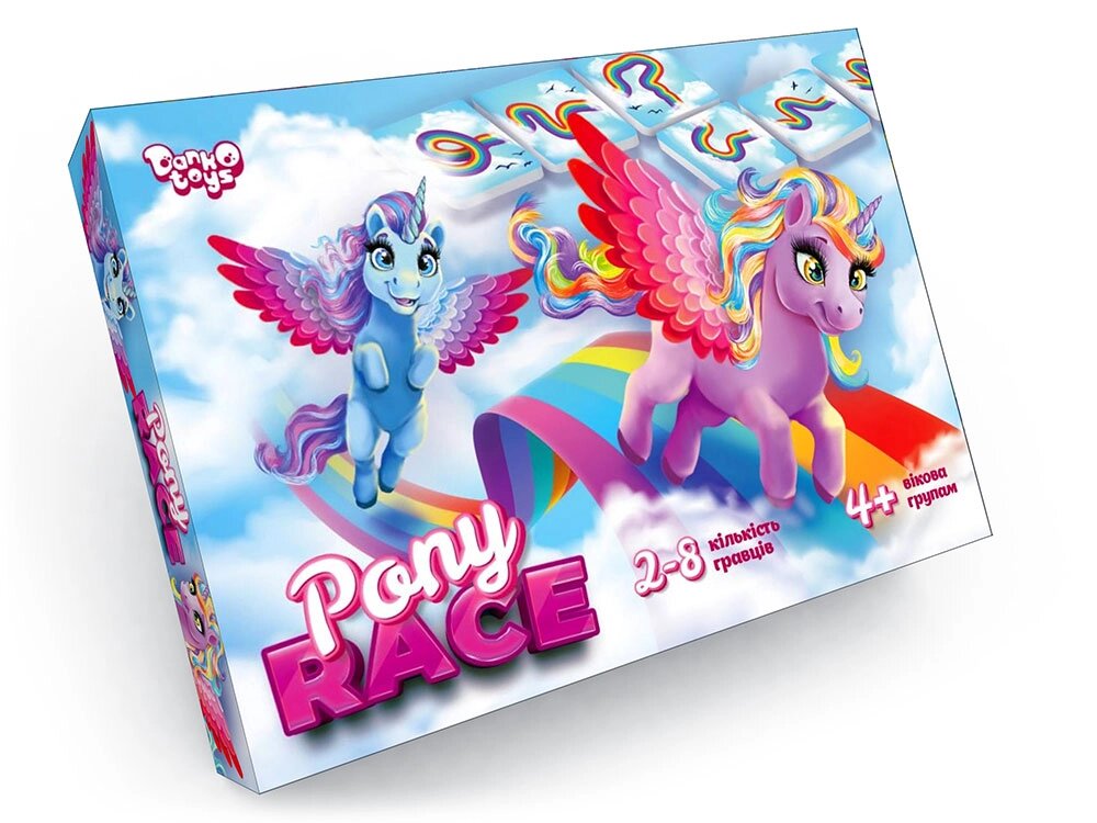 Настільна розважальна гра "Pony Race" (10) Danko Toys від компанії Pavlusha Toys - фото 1