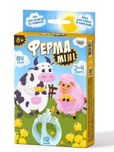 Настільна гра "Ферма Mini"32/ Danko Toys