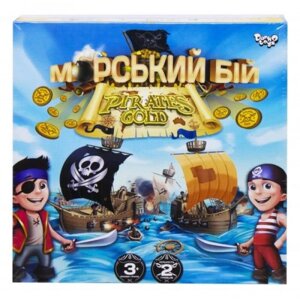 Настільна гра "Морський бій. Pirates Gold" укр (10) Danko Toys