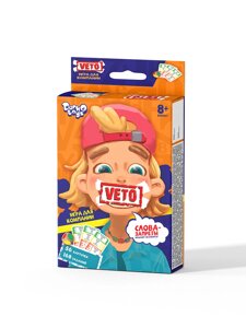 Настільна гра "VETO" міні рос (32) Danko Toys