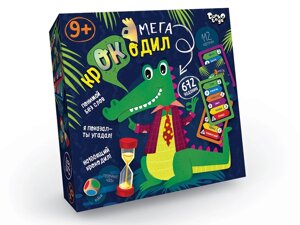 Настільна гра вікторина "Мега-крокодил" рос (10) Danko Toys