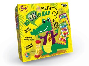 Настільна гра вікторина "Мега-крокодил" укр (10) Danko Toys