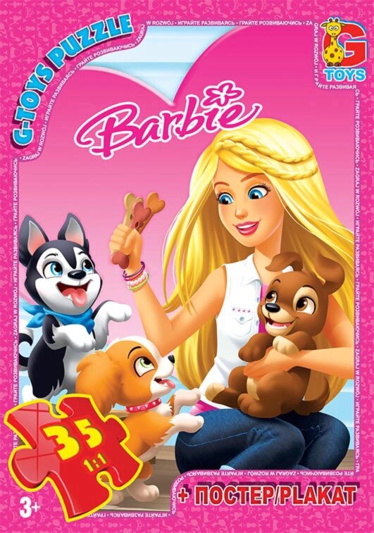 Пазли ТМ "G-Toys" із серії "Barbie", 35 ел. від компанії Pavlusha Toys - фото 1