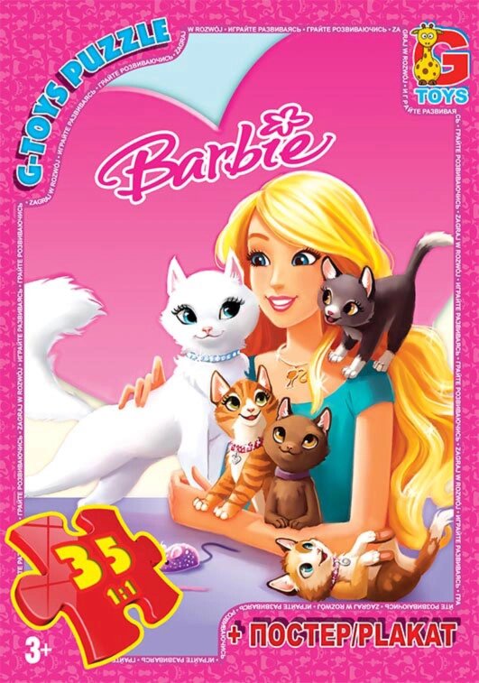 Пазли ТМ "G-Toys" із серії "Barbie", 35 ел. від компанії Pavlusha Toys - фото 1