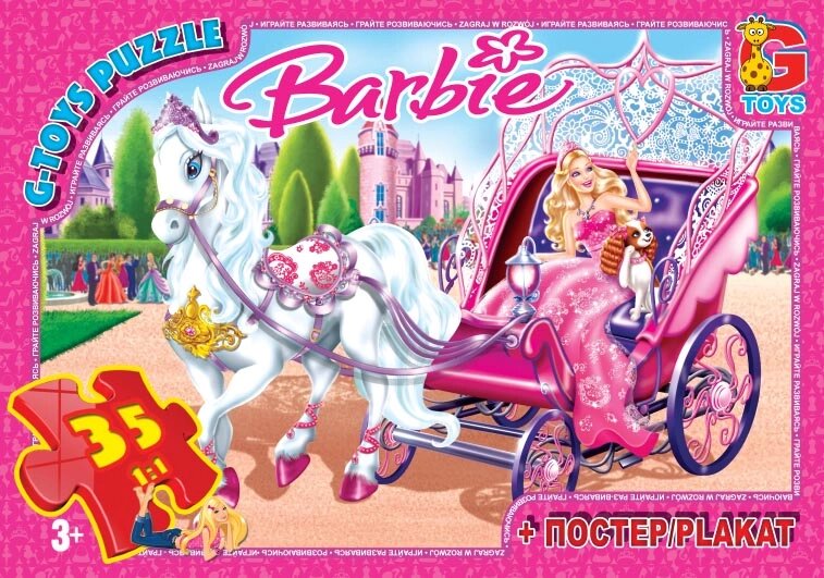 Пазли ТМ "G-Toys" із серії "Barbie", 35 елементів від компанії Pavlusha Toys - фото 1