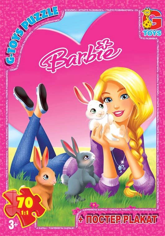 Пазли ТМ "G-Toys" із серії "Barbie", 70 ел. від компанії Pavlusha Toys - фото 1