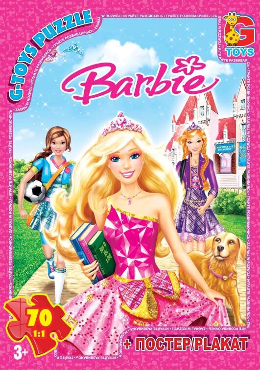 Пазли ТМ "G-Toys" із серії "Barbie", 70 елементів від компанії Pavlusha Toys - фото 1