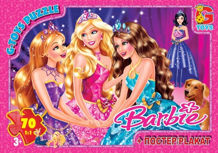 Пазли ТМ "G-Toys" із серії "Barbie", 70 елементів від компанії Pavlusha Toys - фото 1