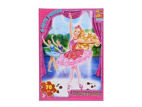 Пазли ТМ "G-Toys" із серії "Barbie", 70 елементів від компанії Pavlusha Toys - фото 1