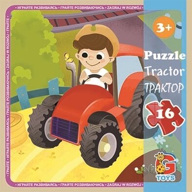 Пазли ТМ "G-Toys" із серії "Транспорт", 16 ел. від компанії Pavlusha Toys - фото 1